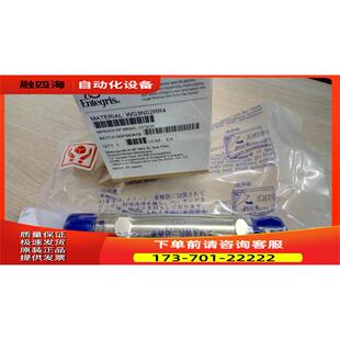 议价 Mykrolis Entegris气体过滤器WG3NS2