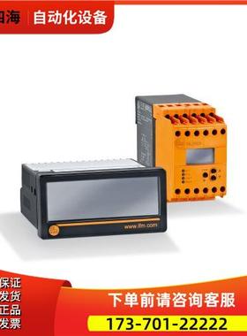 IFM易福门 DL0210 DL0203 DP2200 EC2061 EC2082 DD110S【议价】