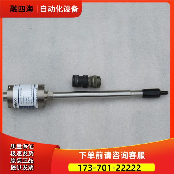 丹尼斯Dynisco压力开关MDA460-1/2-2C-23 【议价】