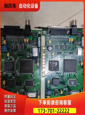 蓝拓扑 BSRC-11有两张BSR22，，功【议价】