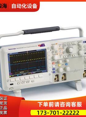 泰克MSO2012B 2024 2022 2014 2004 2002C示波器DPO TDS【议价】