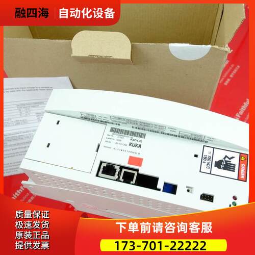 KUKA 00-122-286 库卡伺服器 KSD1-32 E93DA113I4B531【议价】