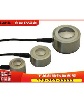 共和KYOWA称重传感器LMC-A-5KN 型压缩式载荷传感器【议价】