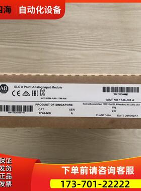 AB 1746-NI8 1746-NI4 1746-NT8 1746-NT4 1746-NO4I【议价】