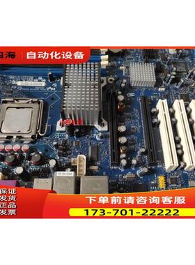 intel 英特尔 D955XBK工控机主板 775针 上海【议价】