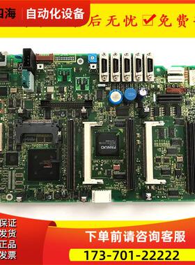 A20B-8101-0376 电路板PCB板主板【议价】