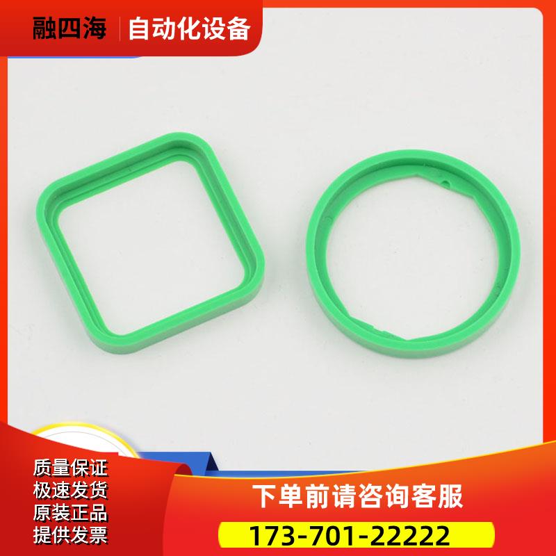 新国标电梯按钮绿色套圈 1楼按钮套环 方形 圆形 电梯配件【议价