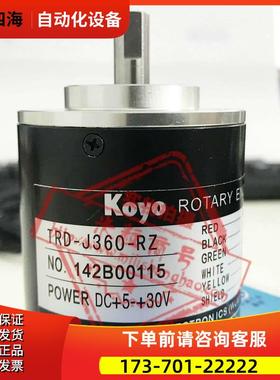 TRD-J400-RZ 光洋编码器J800-RZV J720-RZW-1200-1500【议价】