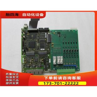 一片重量8两 B130 在3 2出 C53207 议价 A440