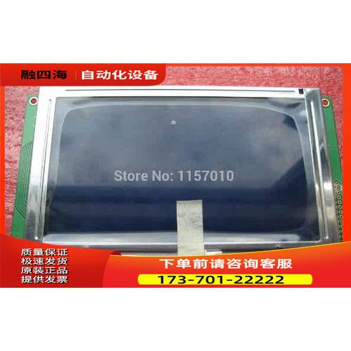 FGM240128D-FWX1CC FGM240128C-FWX1CC显示屏【议价】