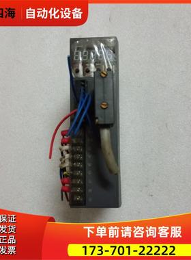 信捷伺服器DS2-20P4 400W【议价】