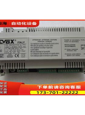 ELVOX Art.6680 一台 9 没包盒出【议价】