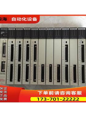 JW-1PU JW-70CU/50CU/10SU/31LM/10RC ZW-10CM SHARP夏普PLC【议