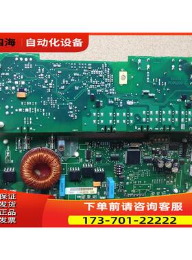 伟肯变频器PC00799风扇控制板799F 399I风扇卡【议价】