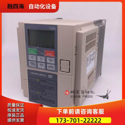 三垦变频器NS-4A003 4A004 4A006 4A009 4A013 4A017 4A024-B【议