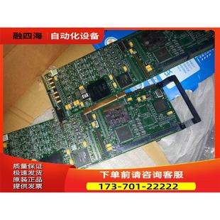 QOSV1 一张FRAME 议价 带线 VIP0 Ver.1.2 两张 CONTROLLER