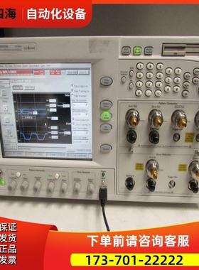 安捷伦86130A误码分析仪86100D C B宽带示波器光模块86105【议价