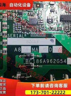 A84MA15D BC186A962G54【议价】