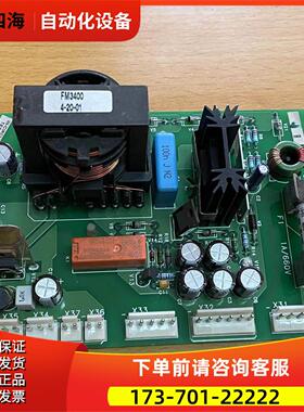 ABB变频器ACS600系列开关电源板NPOW-42C和NP0W-41C-43C-62C