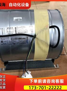 原包装D2D146-BG03-14或者2GDFUT65变频器风扇VZ3V1212风机【议价