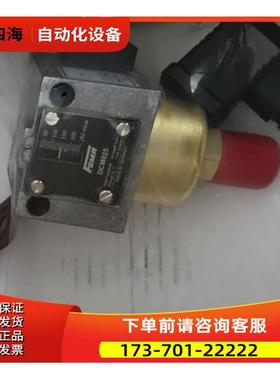 honeywell FEMA PTSRB0401A2，FEMA EX-DWR06压力变送器【议价】