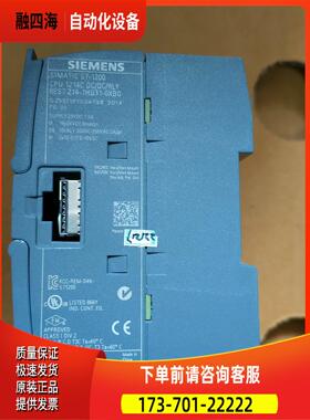 214-1HG31214-1hg311200--【议价】