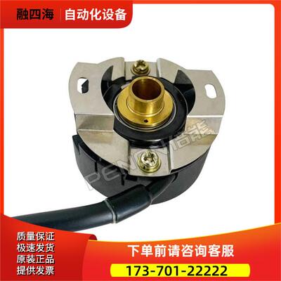 多摩川TS5667N2302编码器2300 2301 2304 2305 2308 2303【议价】