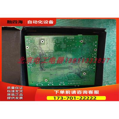 3BHE025883R0101 3BHE024577R/024747R/0101 3BHE037864R0108【议