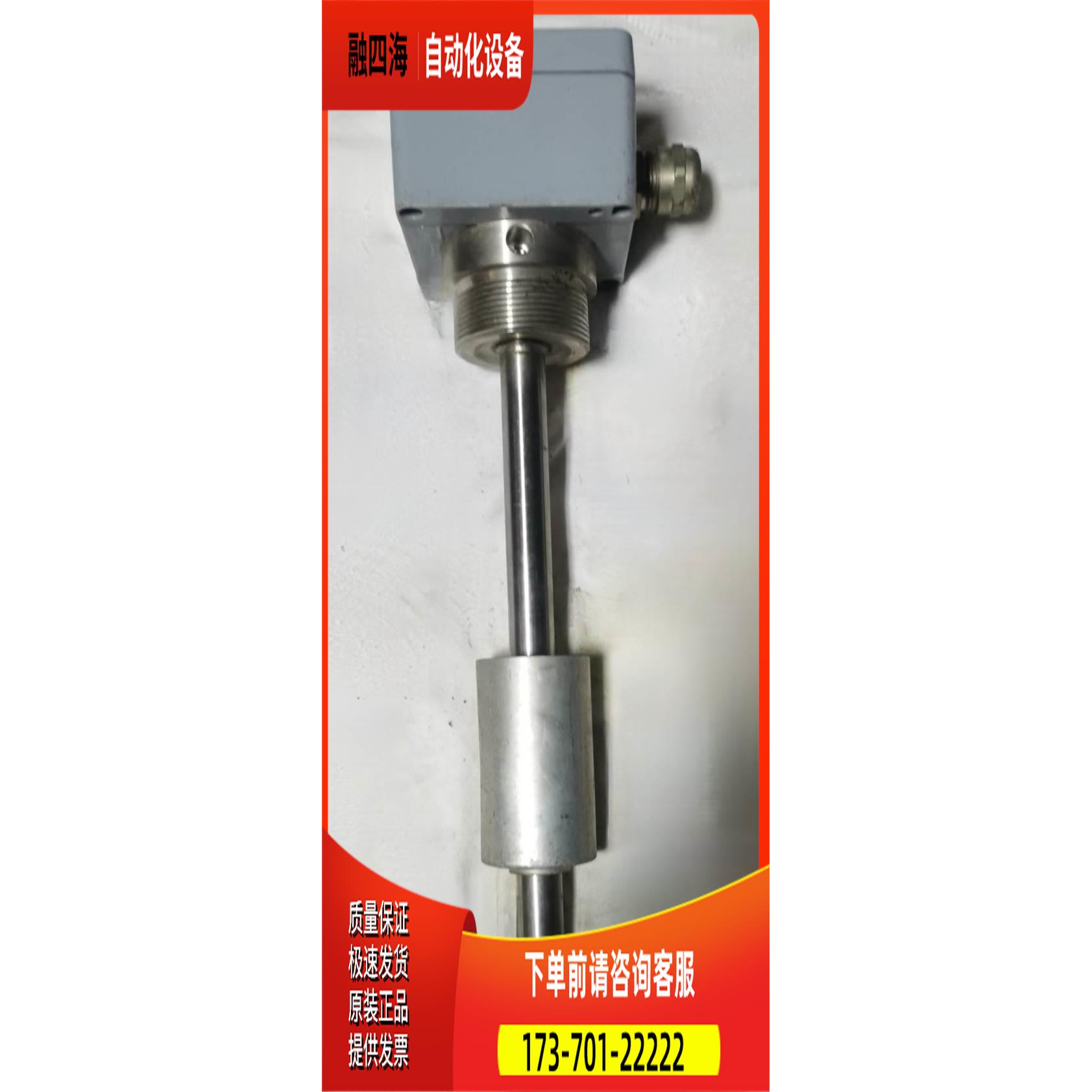 液位开关LS21A，Wolfgang Jacob【议价】