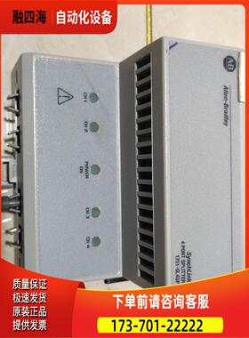1751-SL4SP【议价】