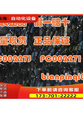 伟肯vacon变频器PC00227I PC00227J配件可控硅触发板【议价】