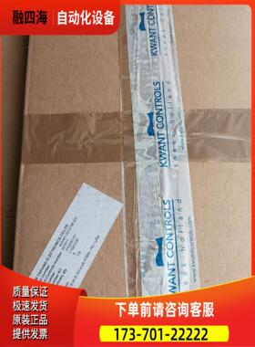 kw桥楼车钟，SAM和Lyngsoe用810.000.【议价】