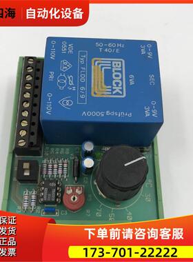 FLDD6/9 KAMMANN 498671501000 UMK-SE11.25-1 实拍【议价】