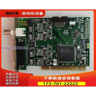 米兰 Marian TRACE D4/D4 SRC 多路声卡4进4【议价】