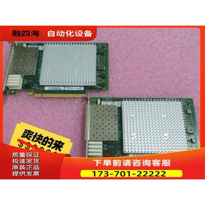 Marvell Qlogic Qle2764 四通道 QLE【议价】