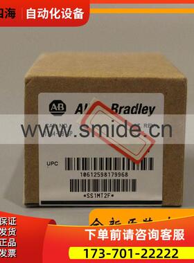 1794-OB16P FlexLogix系列 I/O模块 AB 1794OB16P【议价】