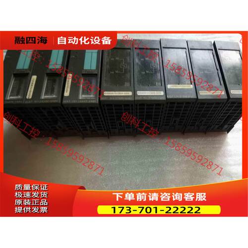 模块151-2AA09-0AB0一共有3个 134-5【议价】