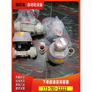 盖米PP隔膜阀 气动DN32 手动DN40 议价