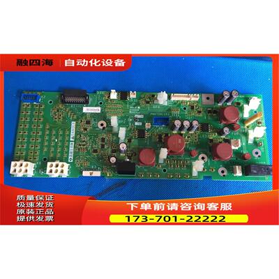 PN072411P2变频ATV61-71系列110-132-160kw检测板【议价】