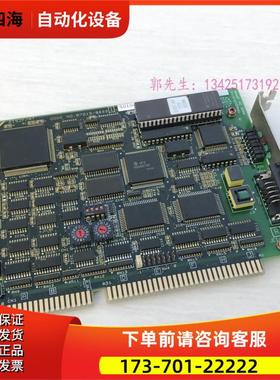 251IF/AT CODE NO.87215-9000 YPHW31010-1D ISA卡【议价】