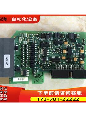 253L伟肯变频器IO端子板OPTA1 VACON PC00253G【议价】