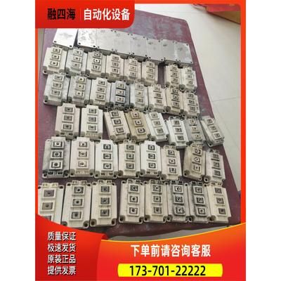 FF150R12KE3G FF150R12KT3G 标【议价】