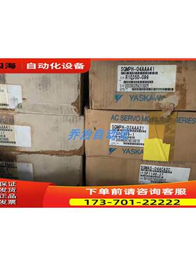 SGMGV-20ADC61+SGDV-180A01A安川2KW 【议价】