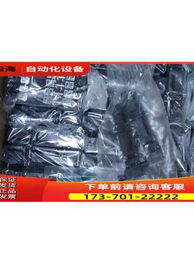 安沃驰气动换向阀 0820055051【议价】