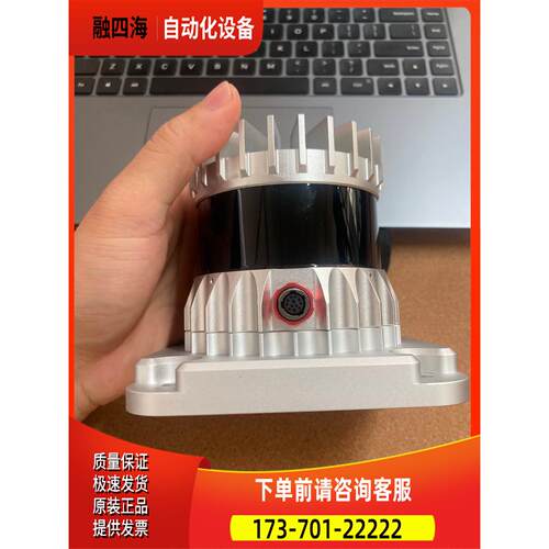 激光雷达，Velodyne、Luminar、Aeva、O【议价】