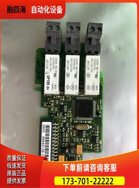 伟肯NXS NXP变频器主板选件OPTB5 dv 260G【议价】