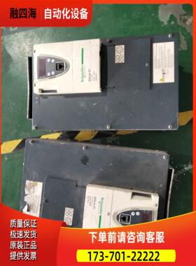 变频器ATV61系列22kw 380vATV【议价】