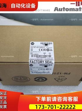 AB 1761-NET-ENI 1761-NETENIW 1762-IT4 【议价】