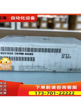 1P 6ES7432-1HF00-0AB0SM432输【议价】