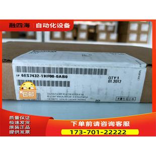 议价 0AB0SM432输 1HF00 6ES7432